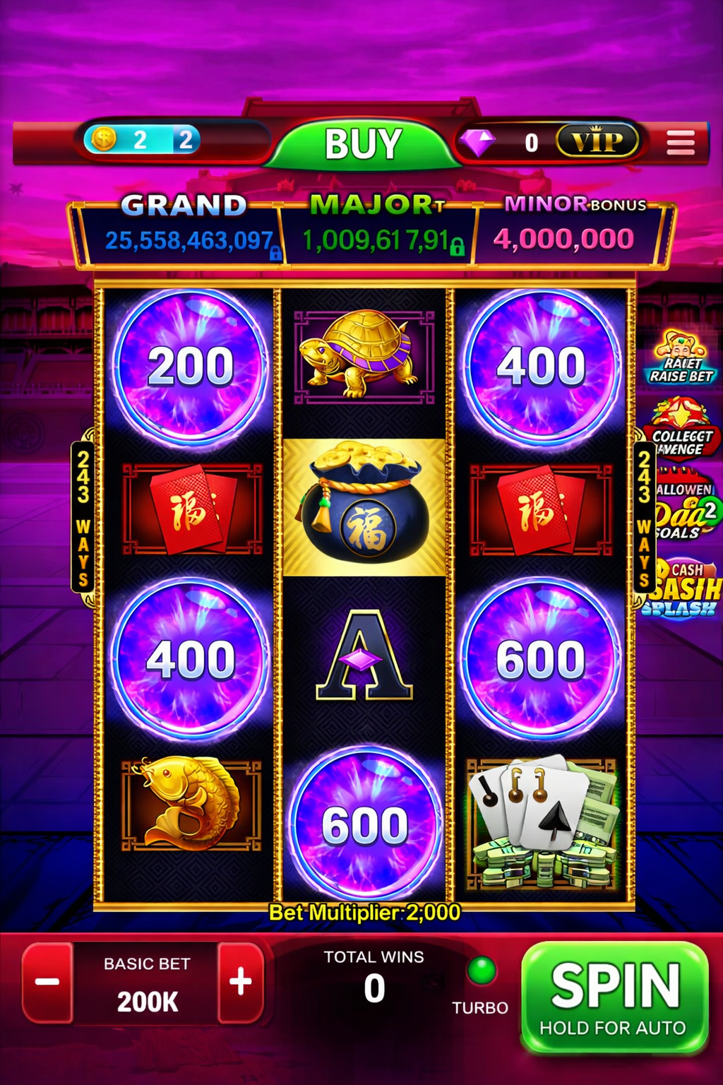 rivalo game